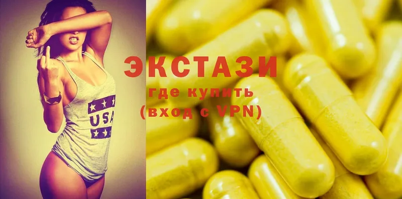 площадка клад  Бахчисарай  Ecstasy 300 mg 